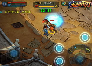 伊瑟虚烬危机36攻略：深度解析通关秘籍，解锁全新游戏体验