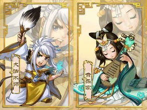 河邺角色深度剖析，被低估的Boss战专家