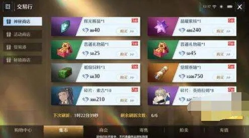 诺亚之心幻灵好感度快速提升攻略，解锁全新互动技巧