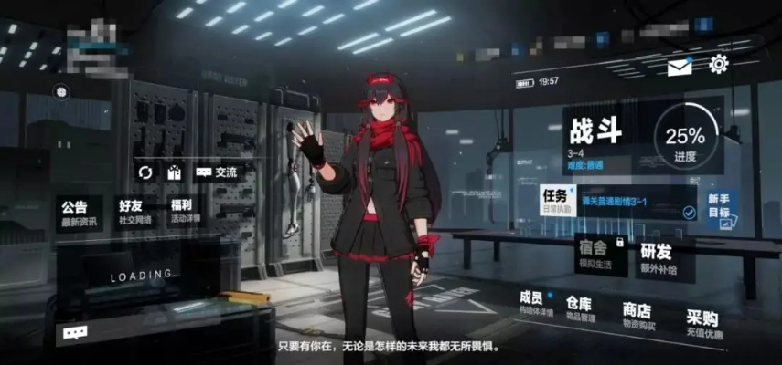 战双帕弥什云游戏快速入口，网页版畅玩攻略揭秘！