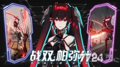 2025战双帕弥什兑换码大全，解锁全新礼包秘籍揭晓