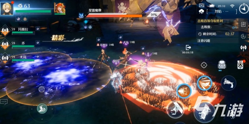 诺亚之心光明试炼攻略：深度解析高效通关技巧