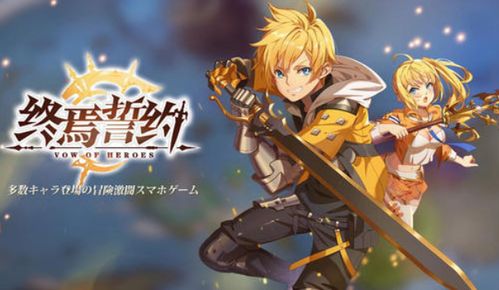 星璃实战攻略：深度解析终焉誓约用法与技巧