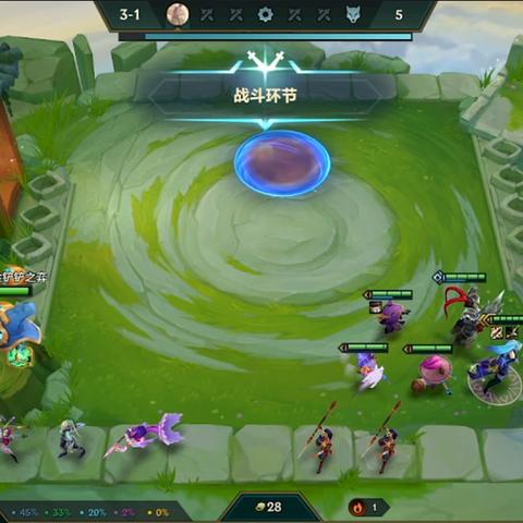 神盾使阵容搭配攻略：金铲铲之战高效玩法解析