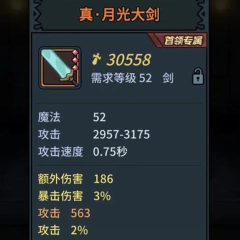 提灯礼包码获取攻略：地下城福利领取秘籍大公开