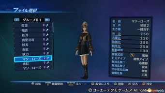 门派经验速成秘籍：高效攻略新解法