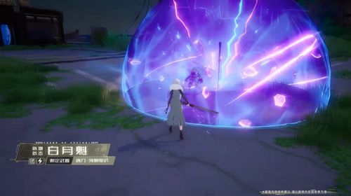 幻塔白月魁强度解析：武器属性联动新攻略