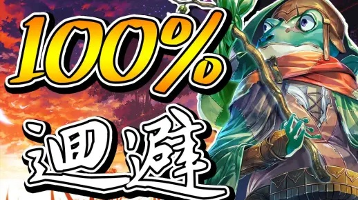 弓箭流蛙神攻略：揭秘高效背包英雄战术新思路