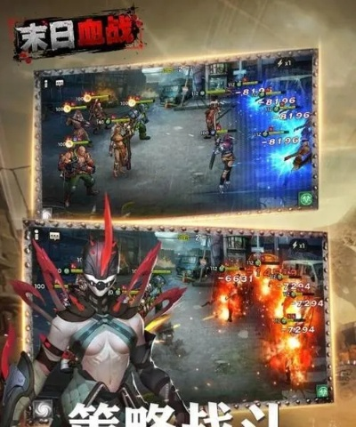 末日来袭角色攻略：新手必看角色推荐精选