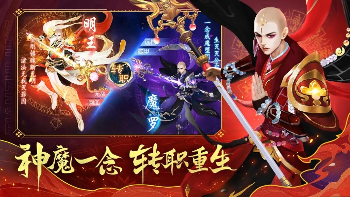 破解攻略：轻松兑换天之禁诸界破碎礼包码，解锁全新游戏体验