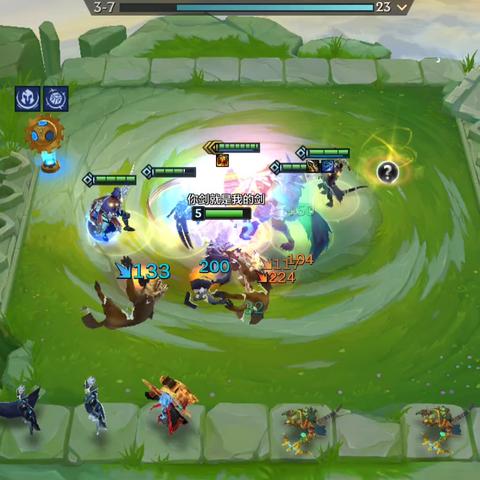 金铲铲之战拼多多老鼠阵容攻略：深度解析全新玩法技巧