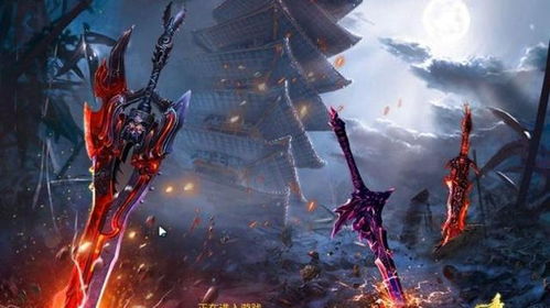 伏妖录资源攻略，核心优先高效指南，解锁新境界