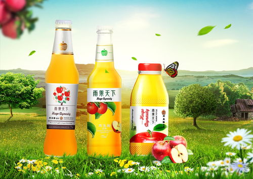 幻塔苹果汁制作攻略：轻松解锁健康美味新秘籍