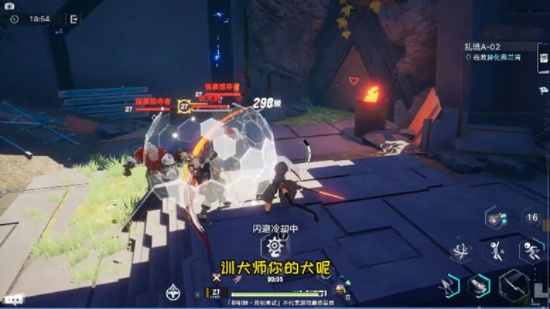 幻塔虚空裂缝武器选配指南：高效攻略解析新技巧