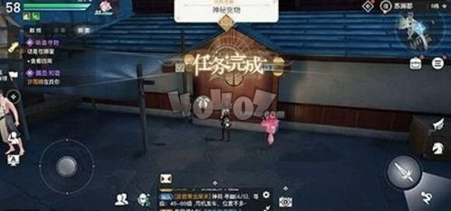 上古神秘妖店必购攻略：解锁珍稀宝物秘籍