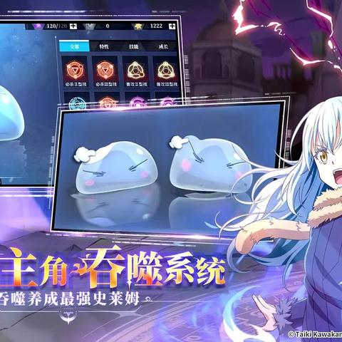 星石元素队终焉誓约加点攻略，深度解析全新优化技巧