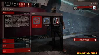 高效速杀空间怪，逃离鸭科夫空间怪攻略全解析