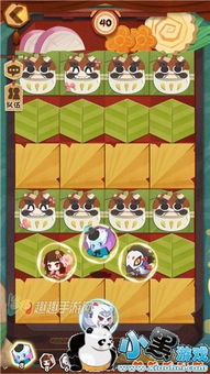 幻塔姜饼制作攻略：独家秘籍，轻松获取食材