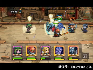 剑侠世界3游园会宝匣获取攻略，解锁神秘新玩法