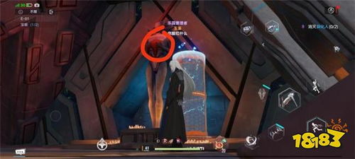 人马座喀戎BOSS攻略：幻塔高效战法大揭秘，轻松通关！