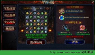 剑侠世界3兵魄高效获取攻略，解锁神秘力量新途径