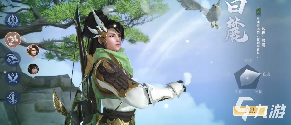 剑侠世界3白麓连招技巧解析，高效攻略分享新攻略