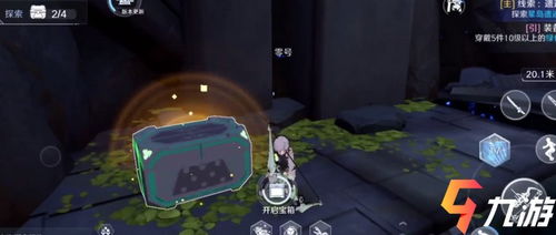 人马座喀戎幻塔藏匿秘境，探秘绝版坐标攻略揭晓