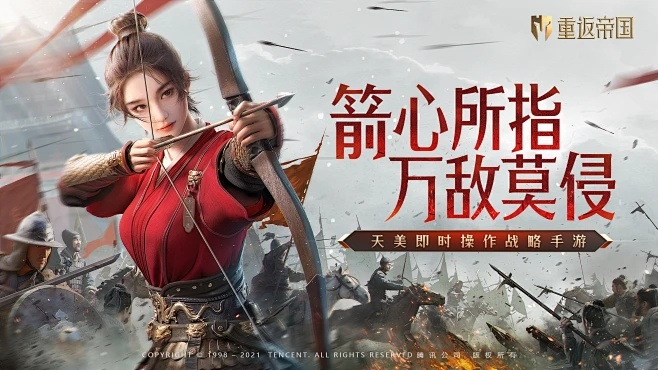 魏兰角色技能深度解析：全面解锁重返帝国奥秘