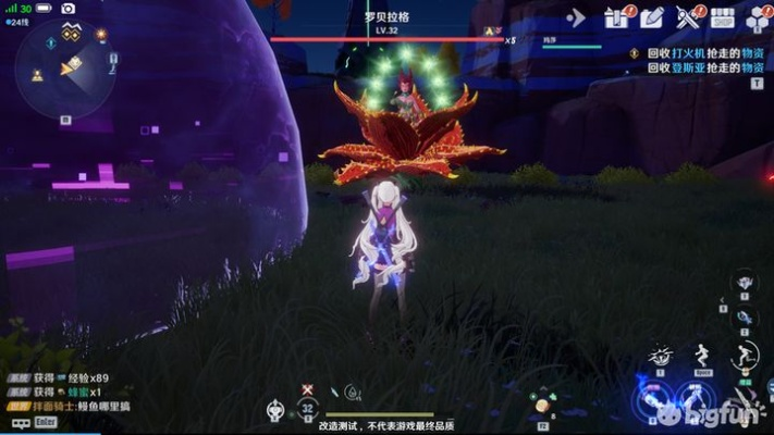 幻塔歌利亚Boss精准定位，异化挑战攻略解析新技巧