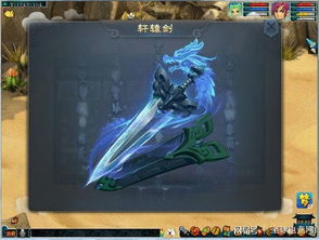 幻塔冰炮终结者解析：揭秘全新武器强度巅峰