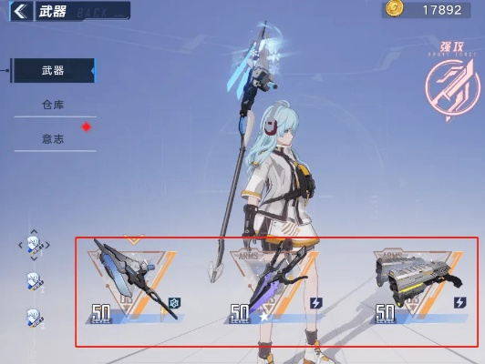 幻塔盾斧实战攻略：高效连招技巧解析与搭配策略