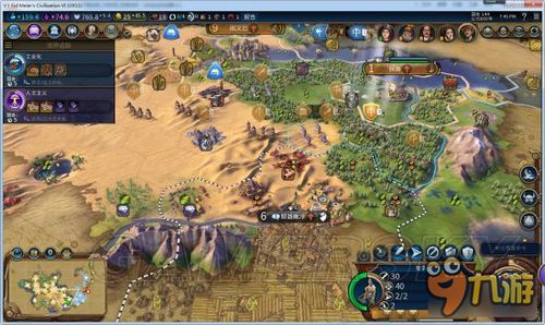 文明征服攻略：深度解析古卷玩法精髓