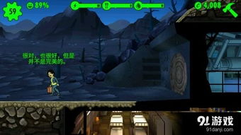 高效驱逐黑粉策略，打造纯净游戏环境