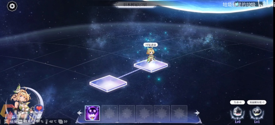 《月神迷宫》辉煌之匣速通秘籍，高效攻略新体验