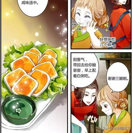 上古有灵妖兑换码大全，2021最新礼包码免费领取攻略