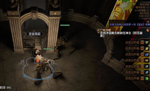 黑藓获取攻略：幻塔材料位置详解新技巧