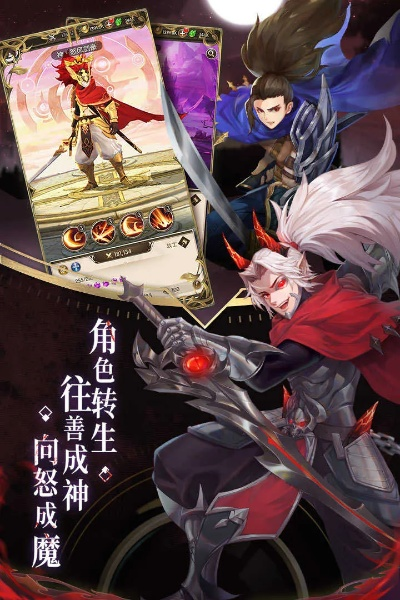 一念成神探秘《碧空战纪》，劫难中成就传奇魔道