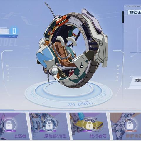 独角兽核心攻略：幻塔动力获取秘籍大揭秘