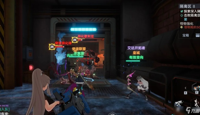 幻塔隔离区2副本轻松通关秘籍，解锁全新挑战攻略！