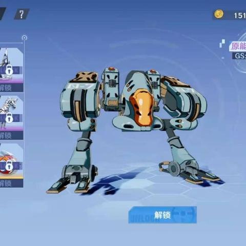 幻塔摩罗克罗斯载具部件获取攻略：高效素材搜集技巧解析