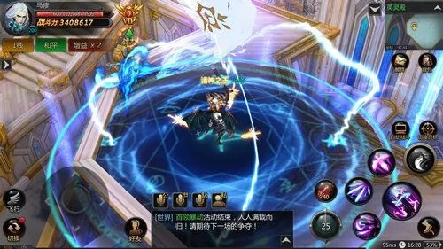 萌系修仙新篇《幻界传说》虚空神殿：探寻神秘神力觉醒之旅