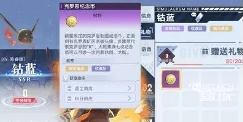 幻塔拟态唤醒值提升攻略：高效数值增长技巧揭秘！