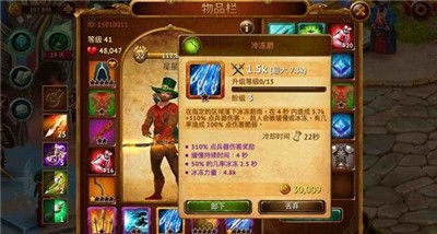 公会人数上限突破攻略：揭秘幻塔公会极限扩充新秘籍