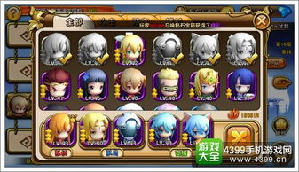 幻塔全新捏脸秘籍：造型大变身技巧解析