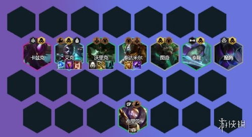 金铲铲之战炼金狼人阵容攻略深度解析，实战技巧大揭秘