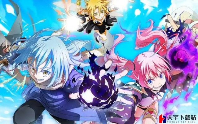 手游转生史莱姆角色强度解析：最强排行大揭秘！