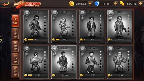 铁血阵营角色养成攻略：深度解析零之战线培养秘籍