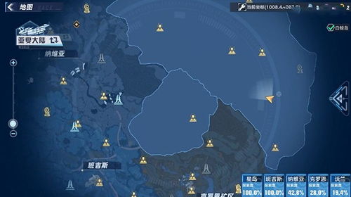 幻塔纳维亚风光探秘：景点位置速览指南