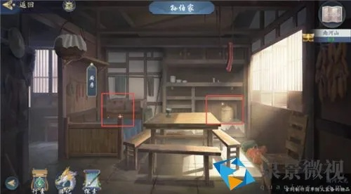 武林闲侠南河山通关秘籍，轻松攻略新体验