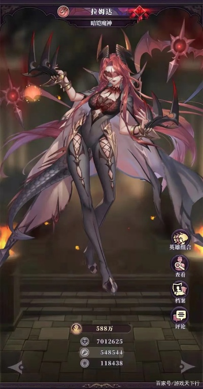 绯石之心魔垒斗练攻略：深度解析全新活动玩法技巧